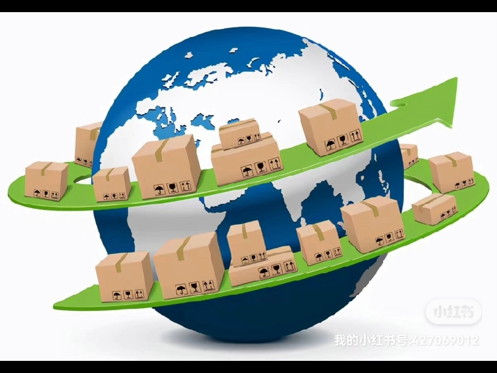 進(jìn)口一般貿(mào)易代理 清關(guān)與報(bào)關(guān)服務(wù)詳解