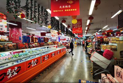 萬方西單商場更名易主，背后新東家浮出水面