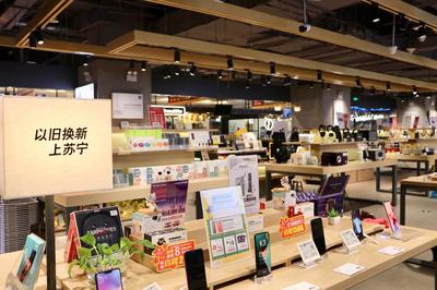 突破新鮮、顛覆零售 百貨零售業(yè)的革新之路